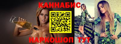 крисы Апрелевка