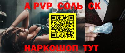 mdpv Коммунар