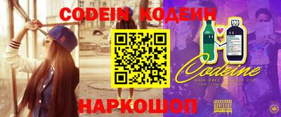 трава Конаково
