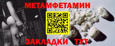 mdpv Коммунар