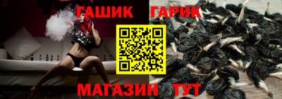mdpv Коммунар
