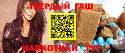 крисы Апрелевка