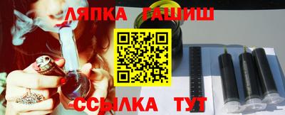 трава Конаково