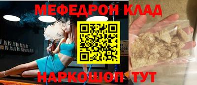 крисы Апрелевка