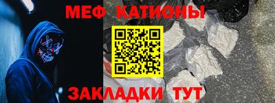 крисы Апрелевка