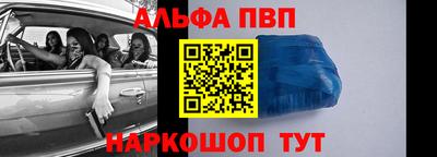 mdpv Коммунар