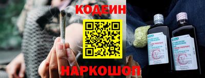 дживик Аргун