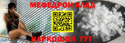 крисы Апрелевка