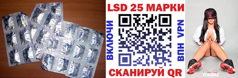 дарк нет формула  Сургут  Лсд 25 экстази кислота 