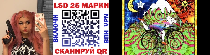 купить наркотик  Сургут  Марки N-bome 1,5мг 